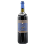 Mazzei Castello Di Fonterutoli Siepi 1996