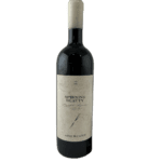 Arnaldo Caprai Montefalco Sagrantino 'Spinning Beauty' 2006