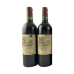 Chateau Duhart Milon 1996