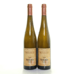 Weingut Keller Dalsheimer Hubacker Riesling Grosses Gewachs 2019