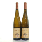 Weingut Keller Dalsheimer Hubacker Riesling Grosses Gewachs 2020