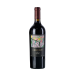 와진사 공구 결제창 - Amuse Bouche Proprietary Red 2010