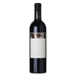 와진사 공동구매 - Melka 'Metisse' Jumping Goat Vineyard 2008