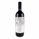 Galardi Terra di Lavoro 2003