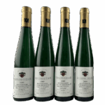 [3월 배송]Schloss Lieser Brauneberger Juffer Sonnenuhr Riesling Auslese Goldkapsel 2009 375ml