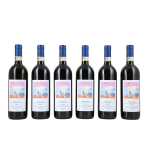 [11월 배송]Roberto Voerzio Barolo La Serra 2008