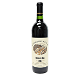 [11월 배송]Diamond Creek Vineyards Volcanic Hill Cabernet Sauvignon 1996