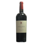[11월 배송]Verite Red 1998